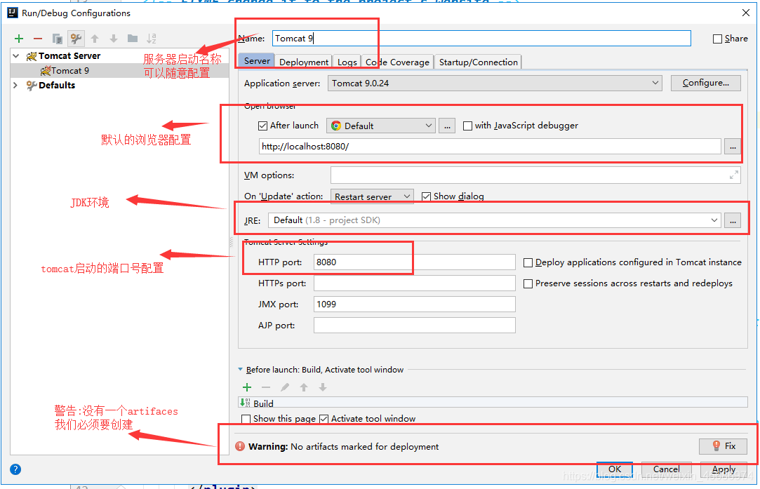 jwt maven配置 java怎么配置maven_xml_23