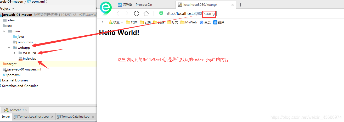 jwt maven配置 java怎么配置maven_java_27