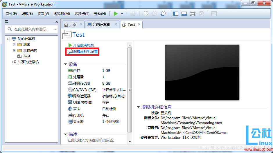 宿主机mercury wireless N Adapter虚拟机连接 虚拟机怎么桥接wifi_NAT_04