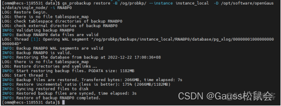 gs_probackup 参数详解compress gs-gaspro_linux_06