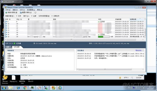 esxi选择重cd驱动器启动 esxi需要重新引导_VMware_06