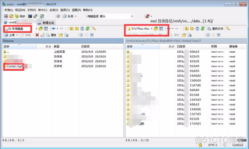 esxi选择重cd驱动器启动 esxi需要重新引导_运维_07