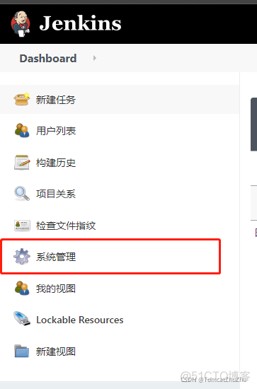 centos7 jps 命令 centos7 jenkins_jenkins