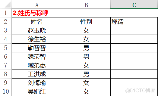 posgrep怎么截取字符串 pb中截取字符串_字符串_04