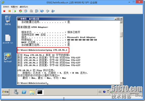 esxi 虚拟 内网 esxi怎么给虚拟机分配ip_三层交换机_11