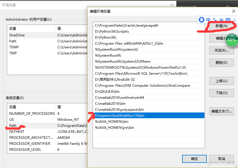 opencv是否支持ONVIF协议 opencv支持什么语言_OpenCV3.4.1_02