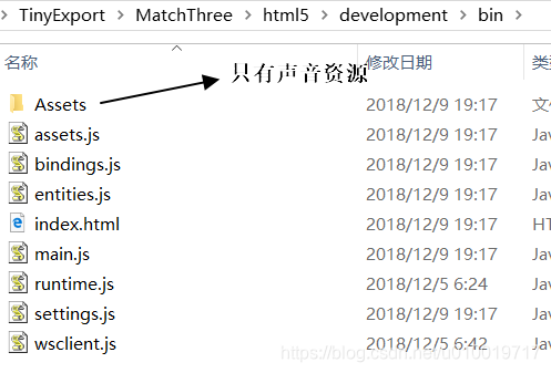 unity 利用vs导入litjson找不到引用 为什么unity代码找不到input,unity 利用vs导入litjson找不到引用 为什么unity代码找不到input_H5_02,第2张