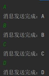 springboot rabbitmq 获取所有队列 rabbitmq如何查看队列_消息发送_18