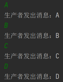 springboot rabbitmq 获取所有队列 rabbitmq如何查看队列_消息发送_30