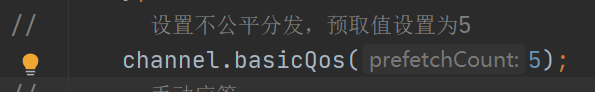 springboot rabbitmq 获取所有队列 rabbitmq如何查看队列_消息发送_33