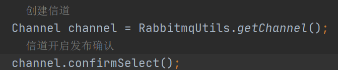 springboot rabbitmq 获取所有队列 rabbitmq如何查看队列_rabbitmq_38