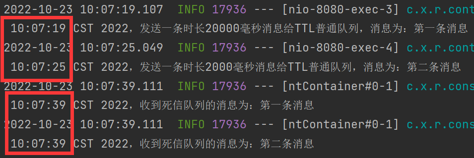 springboot rabbitmq 获取所有队列 rabbitmq如何查看队列_消息队列_83