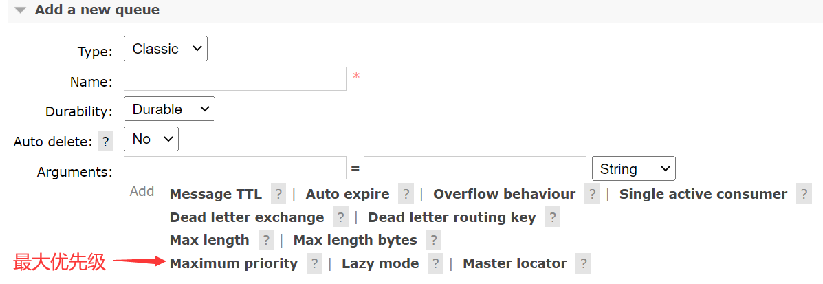 springboot rabbitmq 获取所有队列 rabbitmq如何查看队列_消息队列_100