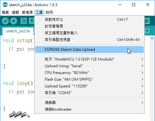 esp8266 将html页面开发 esp8266网页,esp8266 将html页面开发 esp8266网页_esp8266 将html页面开发_02,第2张