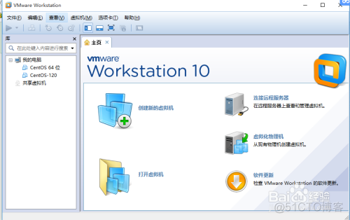 centos7 部署otter centos7安装traceroute_centos