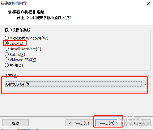 centos7 部署otter centos7安装traceroute_centos7 部署otter_05