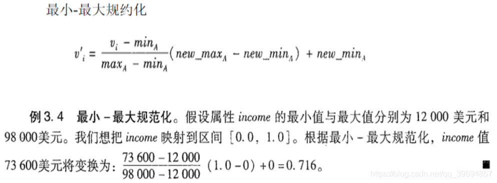 cnn数据不平衡会过拟合 cnn 欠拟合_cnn数据不平衡会过拟合