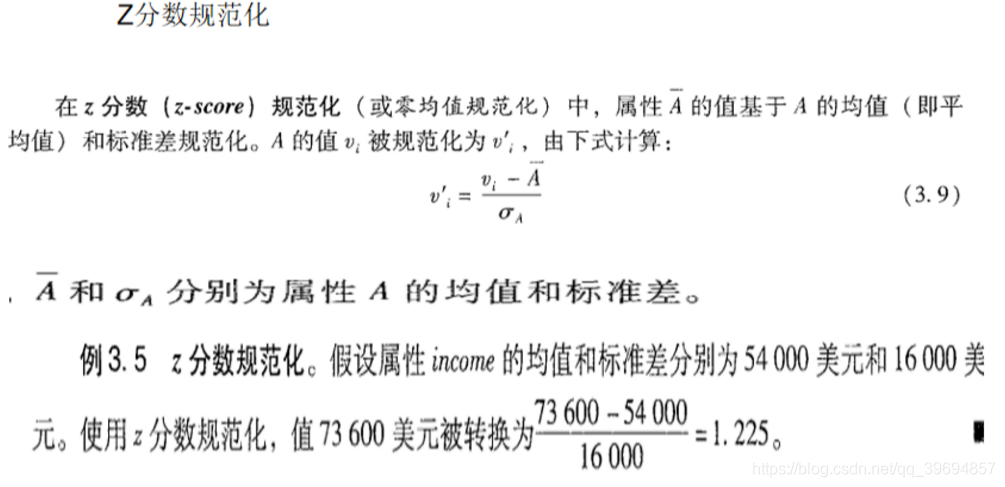 cnn数据不平衡会过拟合 cnn 欠拟合_机器学习_02