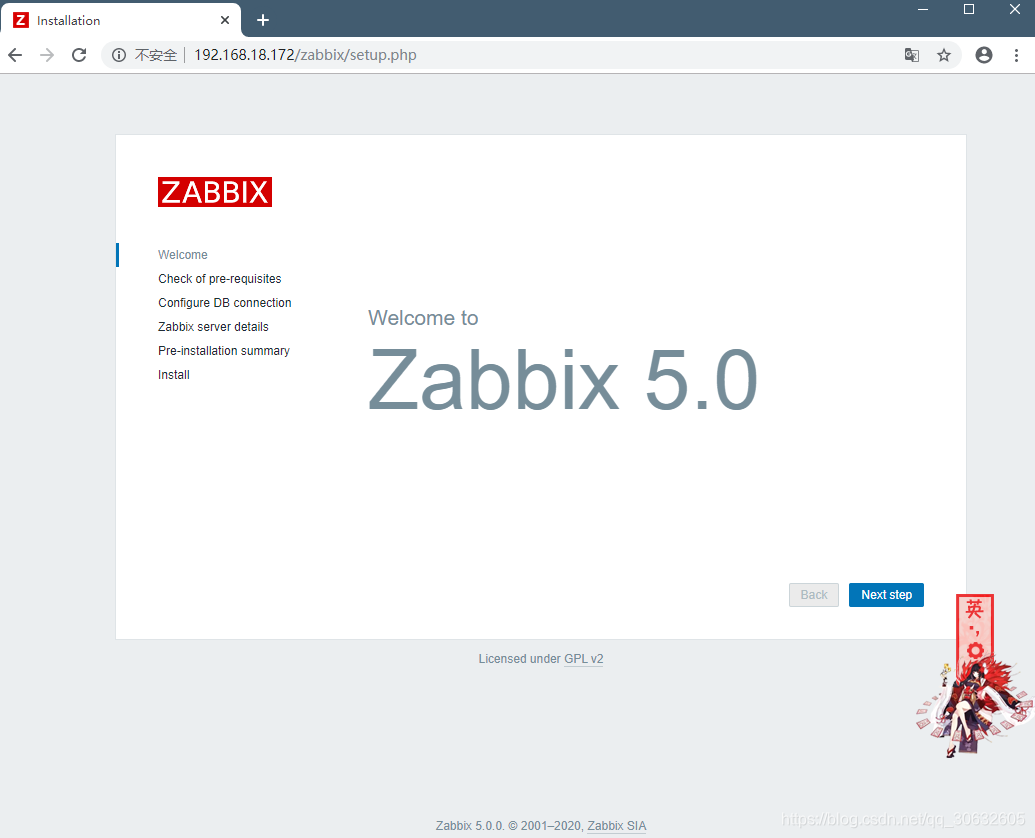 zabbix监控服务器内存 zabbix 监控服务器_php_06