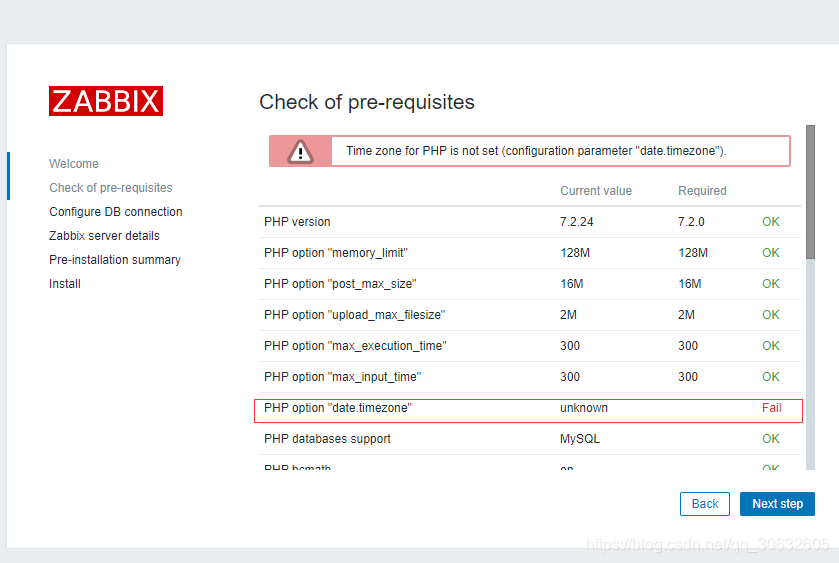 zabbix监控服务器内存 zabbix 监控服务器_服务器_07