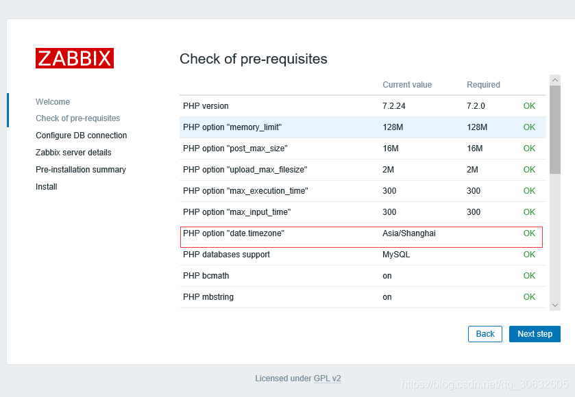 zabbix监控服务器内存 zabbix 监控服务器_zabbix_08