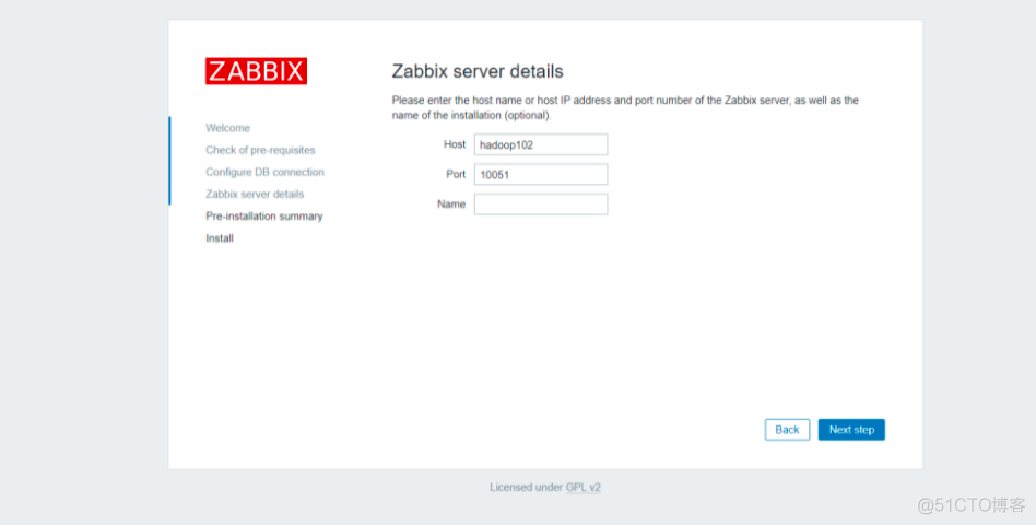 zabbix集群详细部署 zabbix 集群_zabbix_07