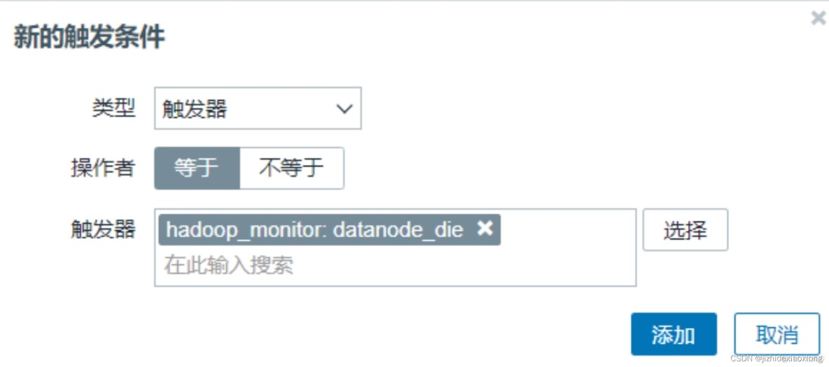 zabbix集群详细部署 zabbix 集群_数据_54