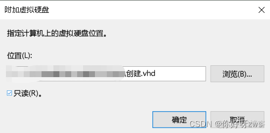 kvm 动态虚拟磁盘 虚拟可移动磁盘_kvm 动态虚拟磁盘_16