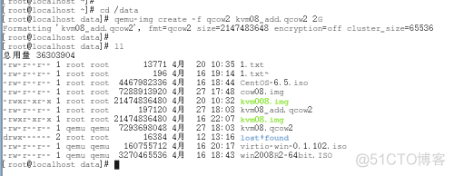 kvm win7硬盘驱动 kvm 磁盘_5g_05