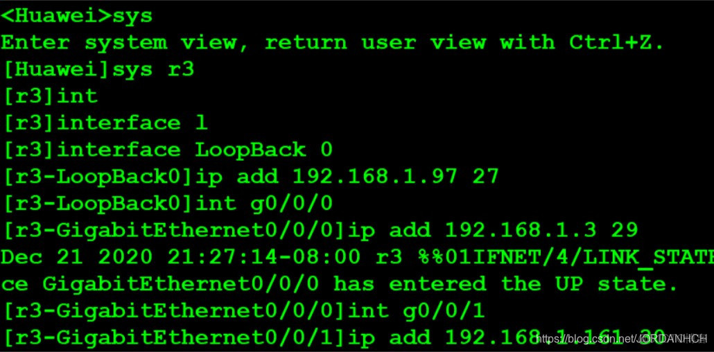 ospfv3实验 ospf基本配置实验_优先级_05