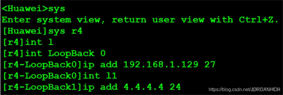 ospfv3实验 ospf基本配置实验_ospfv3实验_06