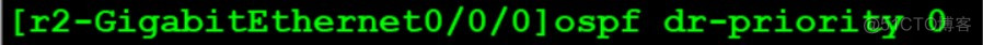 ospfv3实验 ospf基本配置实验_路由器_13