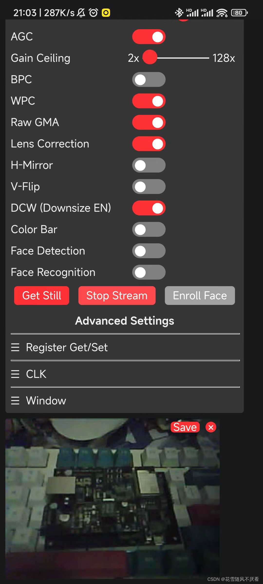 esp32实时视频传输 esp32上传视频到服务器_c++_19