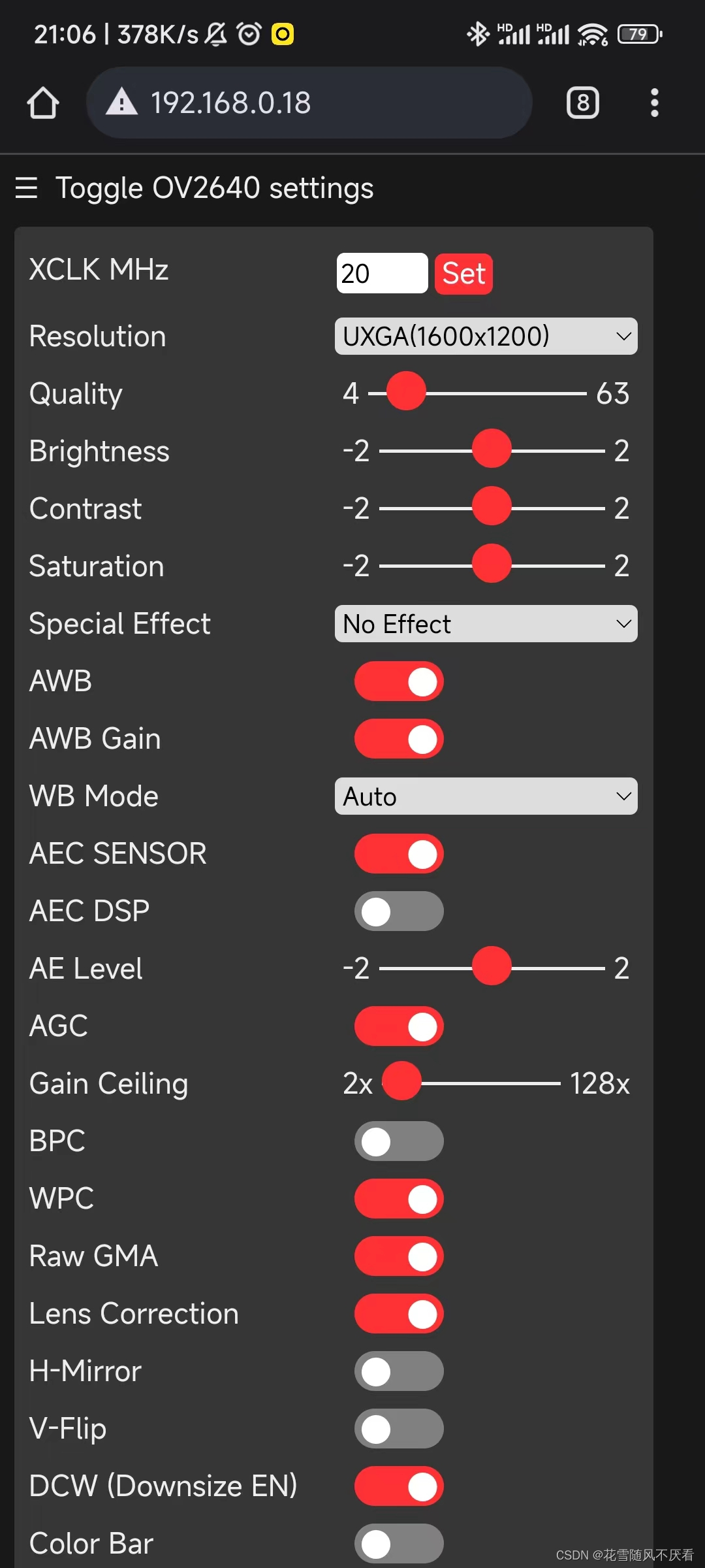 esp32实时视频传输 esp32上传视频到服务器_c++_20