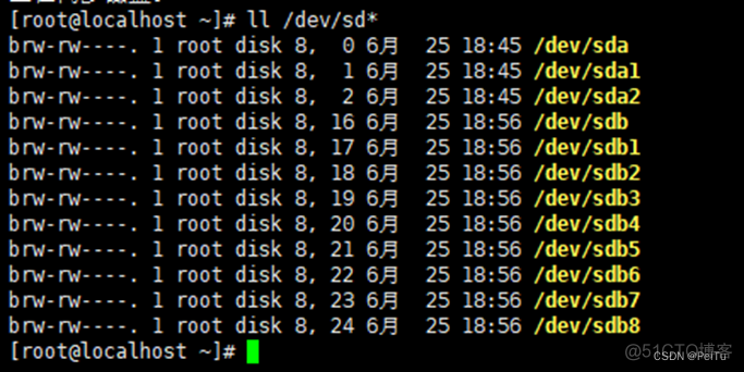 CentOS 9 安装RabbitMq centos7安装rac_oracle_08