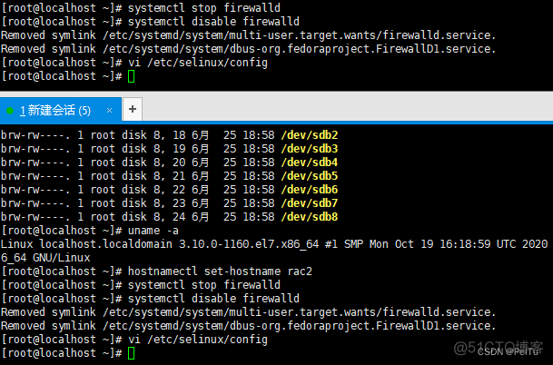 CentOS 9 安装RabbitMq centos7安装rac_oracle_11