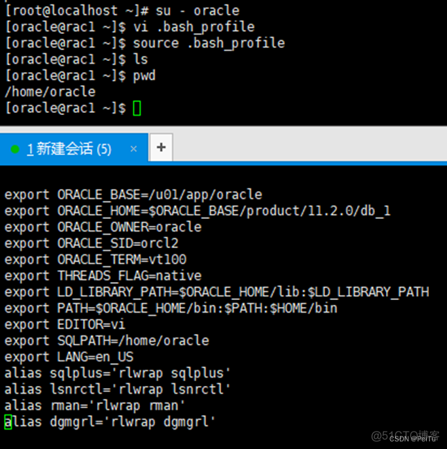 CentOS 9 安装RabbitMq centos7安装rac_linux_17