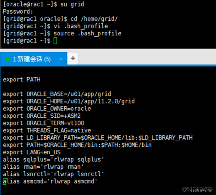 CentOS 9 安装RabbitMq centos7安装rac_linux_18