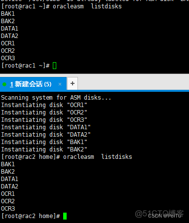 CentOS 9 安装RabbitMq centos7安装rac_CentOS 9 安装RabbitMq_22