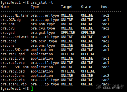 CentOS 9 安装RabbitMq centos7安装rac_oracle_38