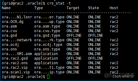 CentOS 9 安装RabbitMq centos7安装rac_oracle_39