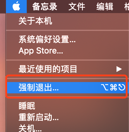 nuxt部署服务器nginx nuxt项目部署_ios_09