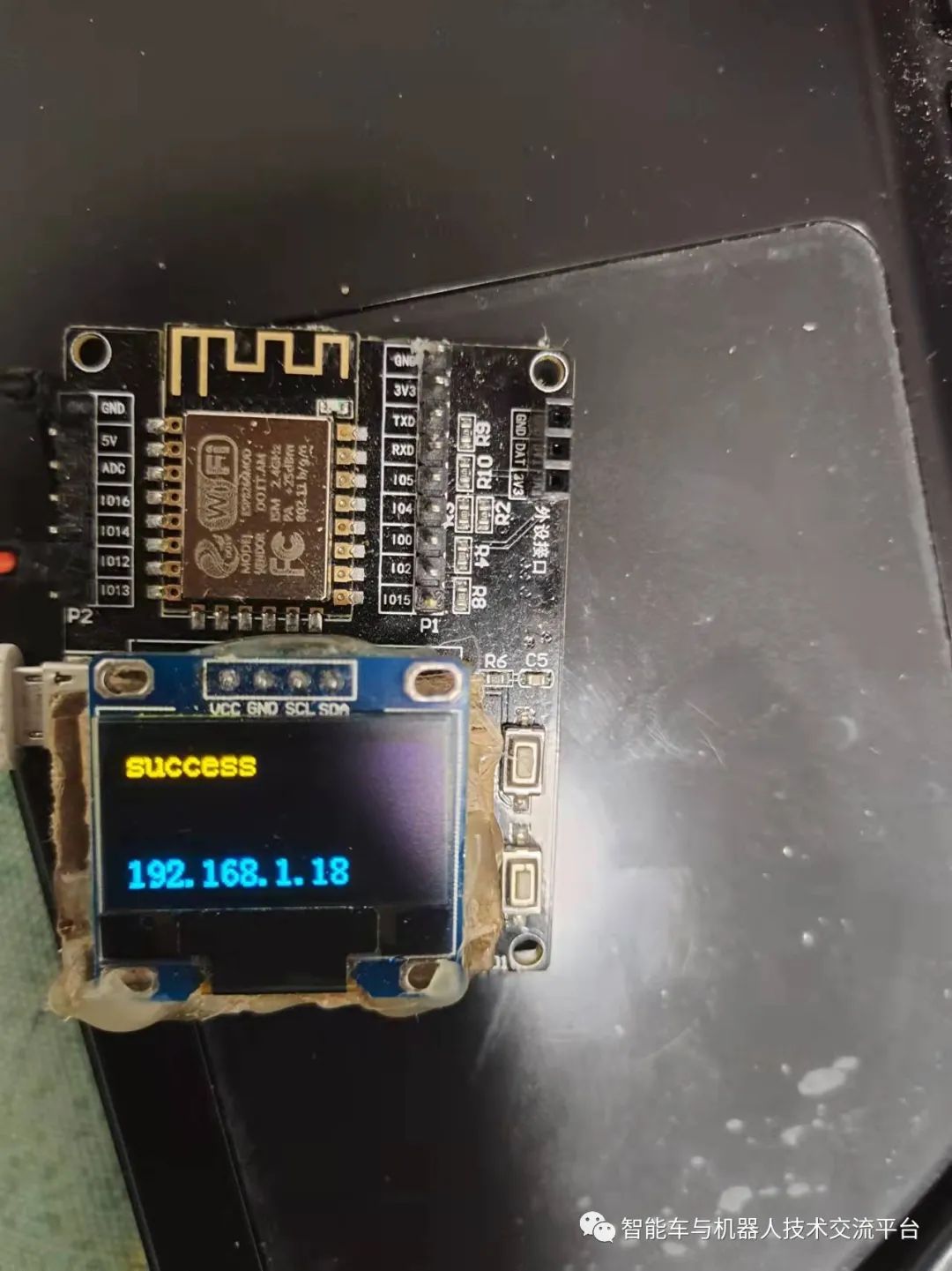 isp屏接esp8266 esp8266接lcd屏幕_tcp/ip_02