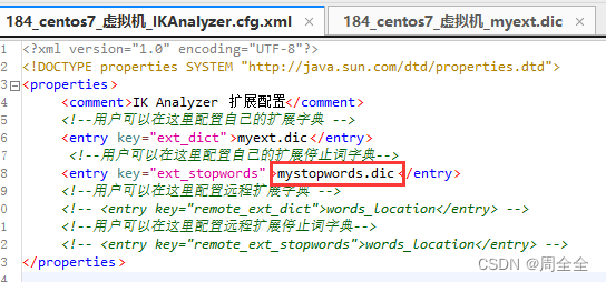 es拼音分词器怎么用 es 分词器 作用_es拼音分词器怎么用_09