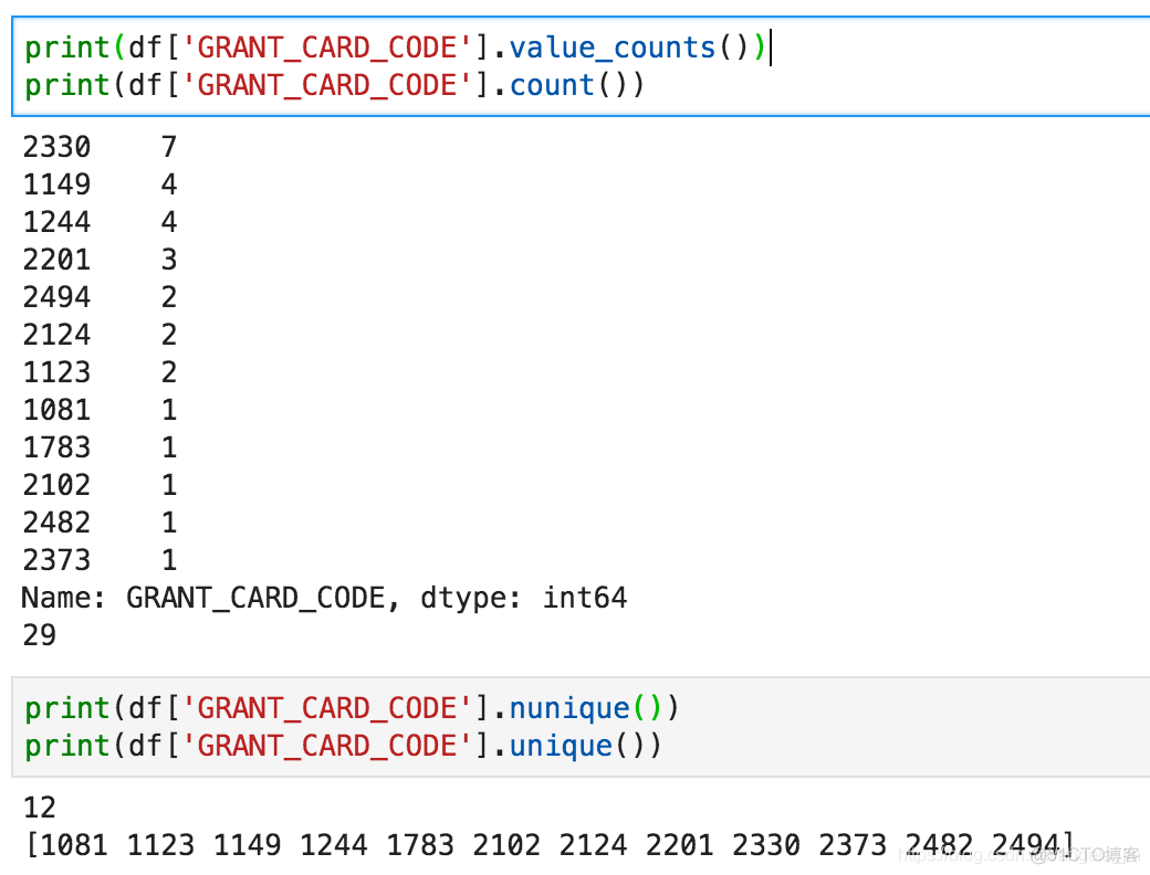 acces 处理csv csv文件处理_数据