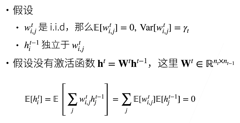 权重归一化 作用 权重优化模型_机器学习_05