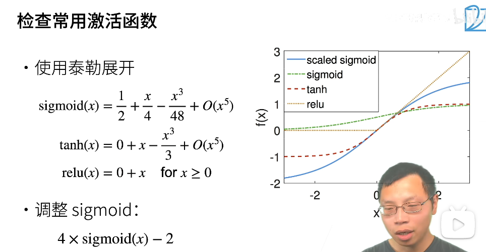 权重归一化 作用 权重优化模型_机器学习_11