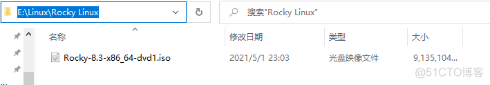 Rocky Linux 8镜像 rocky linux怎么样_重启_03