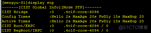 stp与vlan负载均衡怎么配置 stp如何配置_stp与vlan负载均衡怎么配置_18