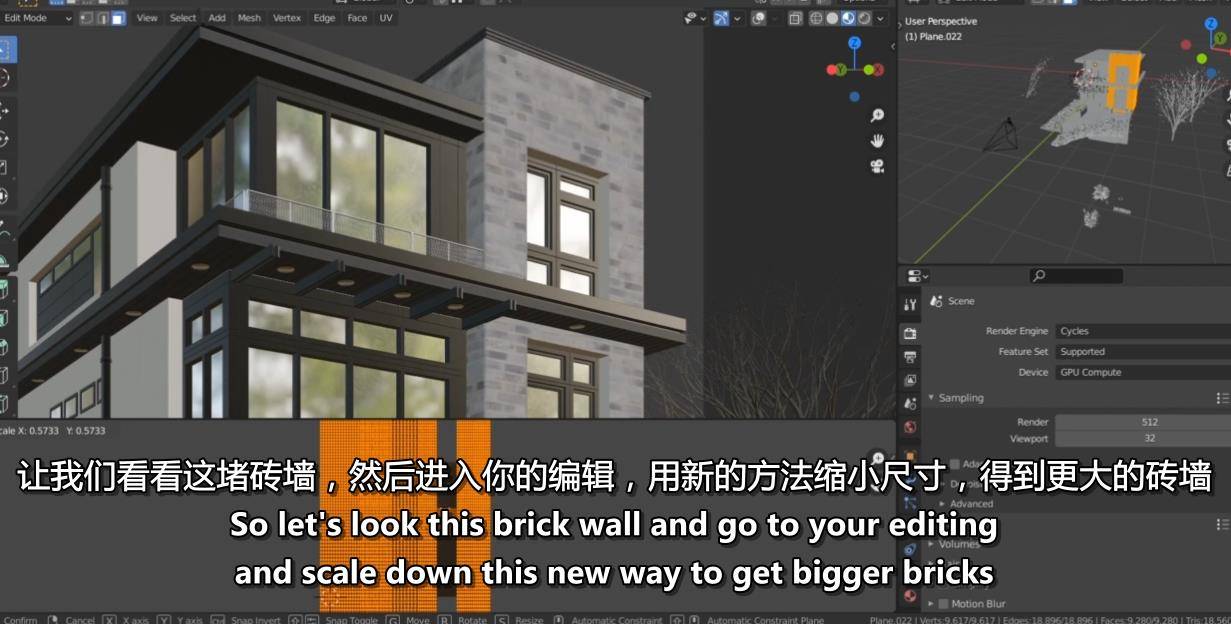 blender场景集合中的模型导出 blender建场景_blender场景集合中的模型导出_08